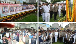 http://Kargil%20Vijay%20Diwas%202026%20Commemoration%20Event%20Held%20in%20Mumbai