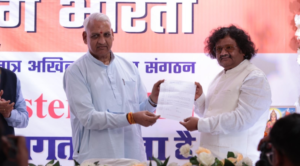 http://Laghu%20Udyog%20Bharati%20–%20Mumbai%20Western%20Ekai%20Inaugurated%20with%20a%20Strong%20Commitment%20to%20MSME%20Development%20under%20the%20leadership%20of%20Shri%20Mahesh%20Jogani